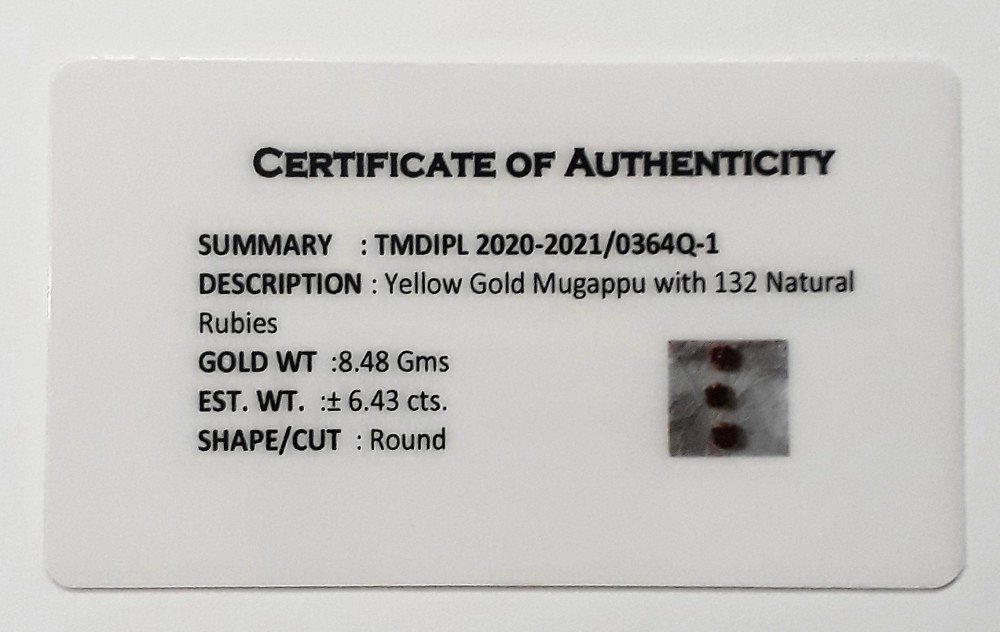 You are currently viewing 2020-2021/0364Q-1