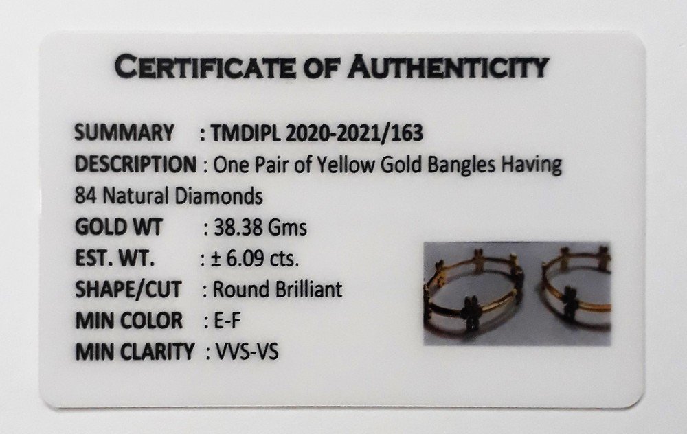 You are currently viewing 2020-2021/163