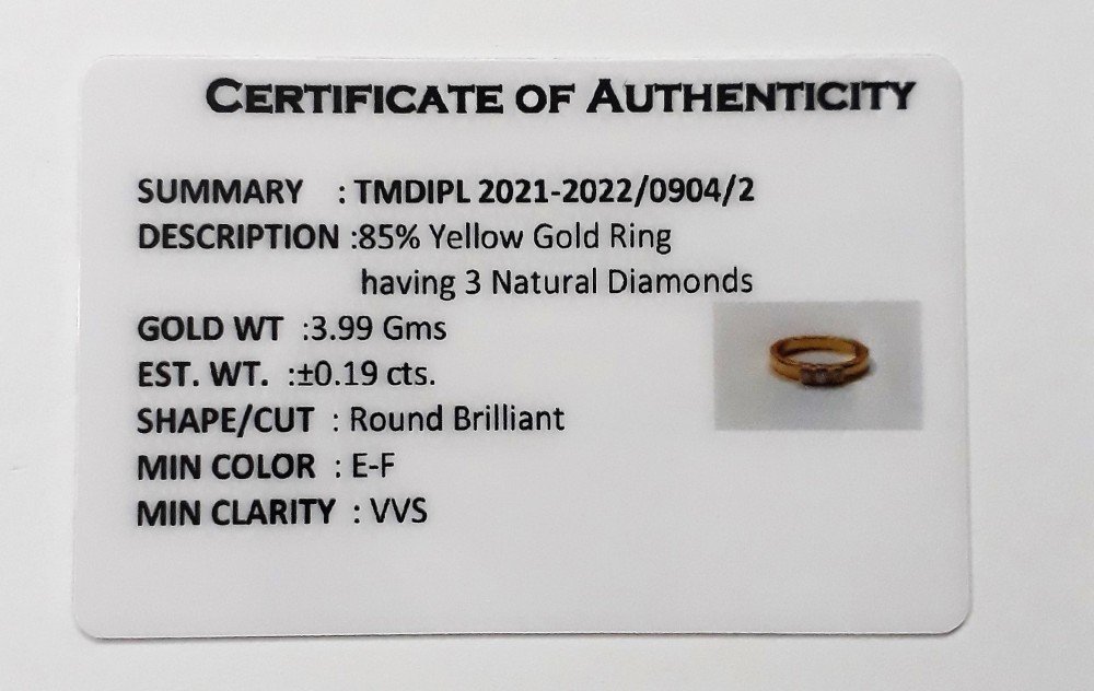 You are currently viewing 2021-2022/0904/2