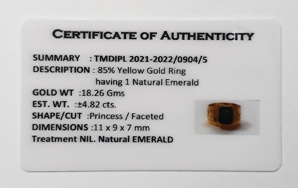 You are currently viewing 2021-2022/0904/5