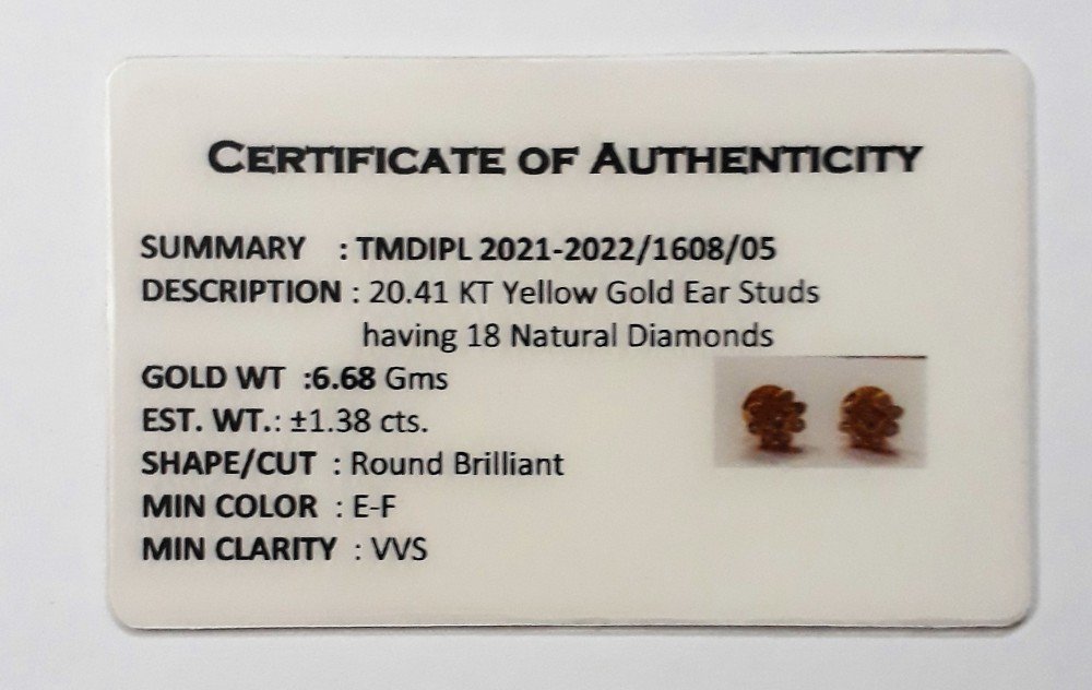 You are currently viewing 2021-2022/1608/05