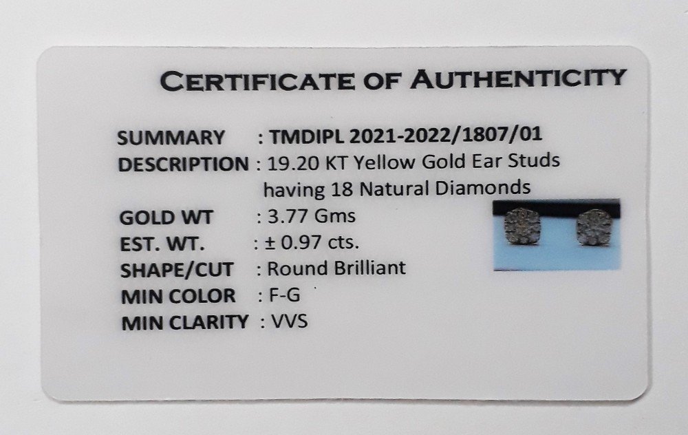 You are currently viewing 2021-2022/1807/01