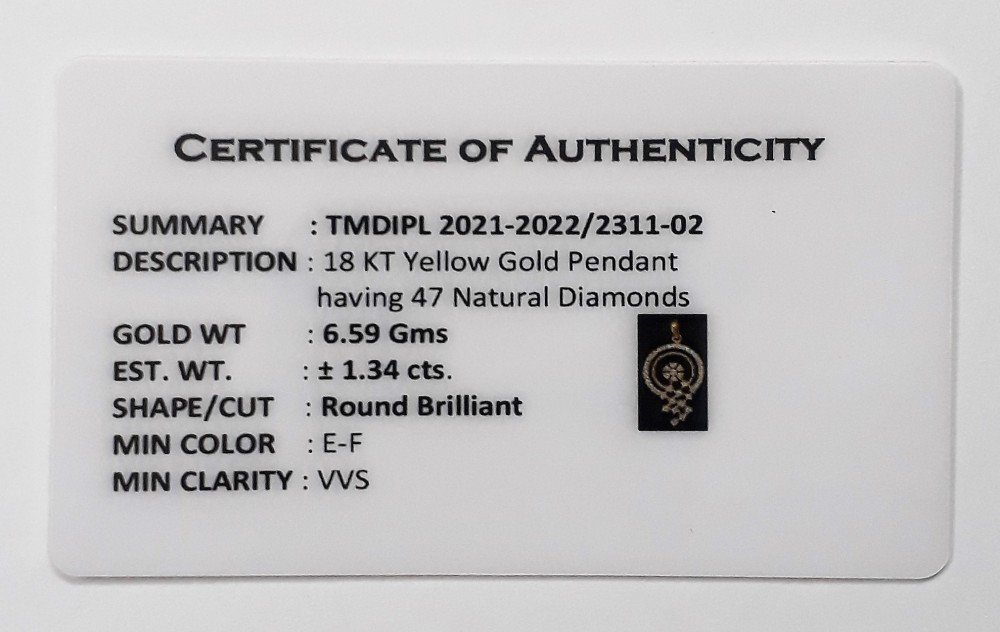 You are currently viewing 2021-2022/2311-02