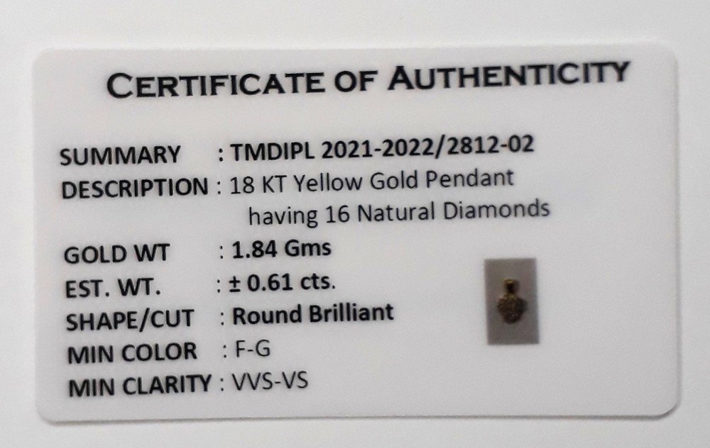 You are currently viewing 2021-2022/2812-02