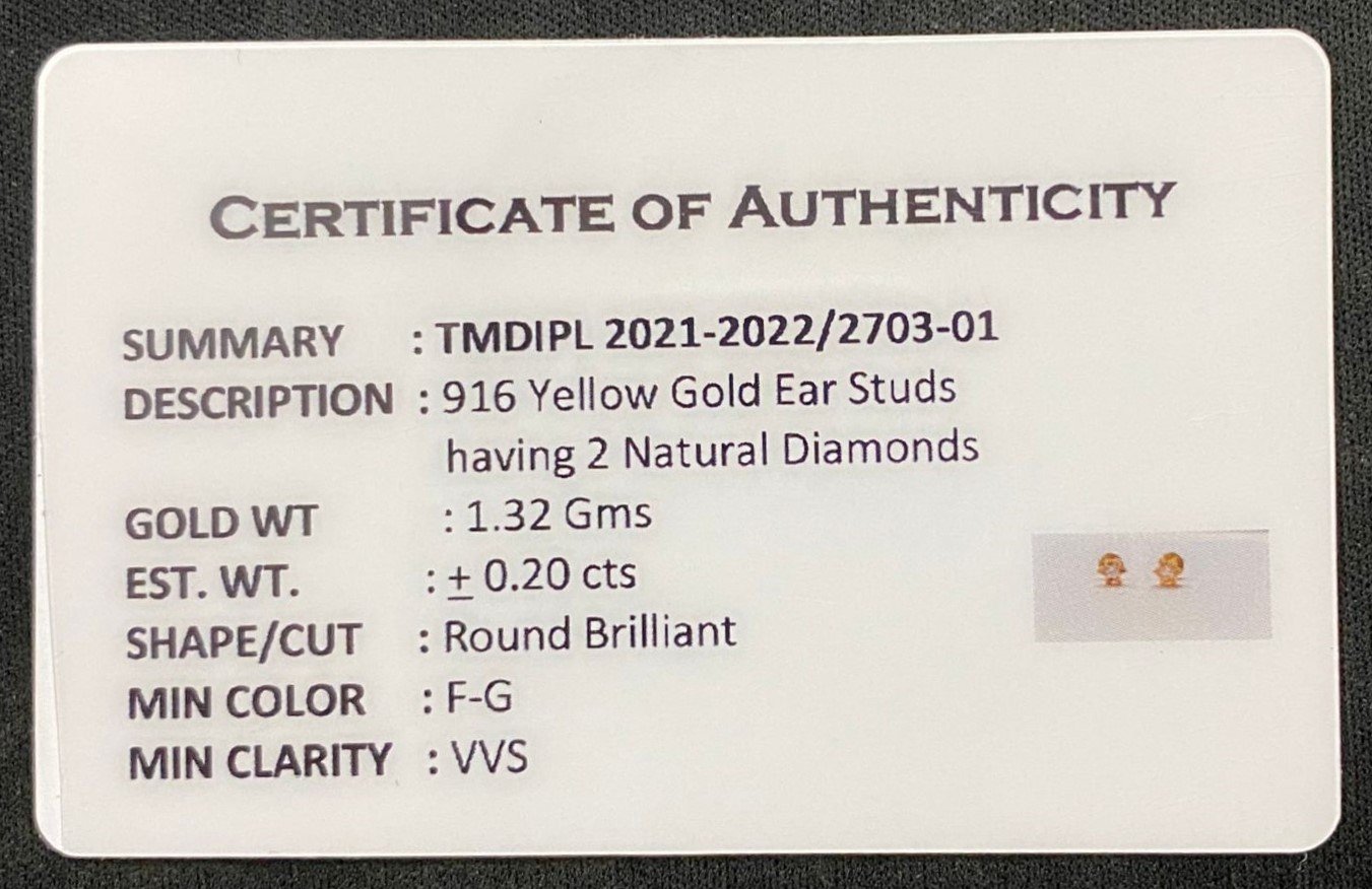 You are currently viewing 2021-2022/2703-01