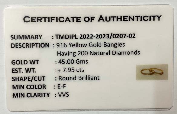 You are currently viewing 2022-2023/0207-02