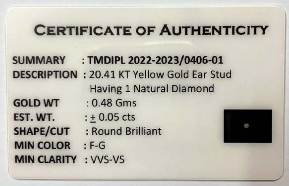 You are currently viewing 2022-2023/0406-01