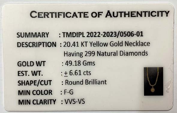 You are currently viewing 2022-2023/0506-01