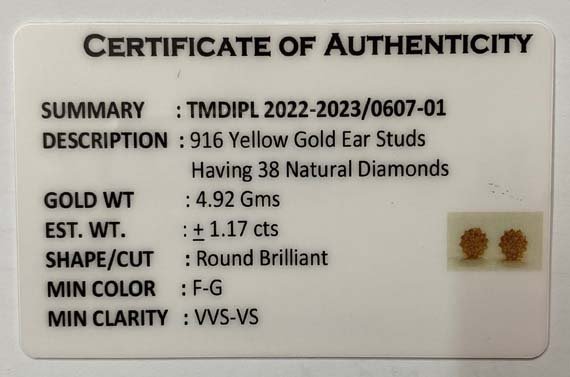 You are currently viewing 2022-2023/0607-01