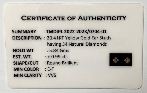 You are currently viewing 2022-2023/0704-01