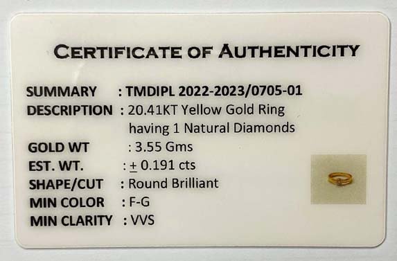 You are currently viewing 2022-2023/0705-01