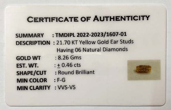 You are currently viewing 2022-2023/1607-01