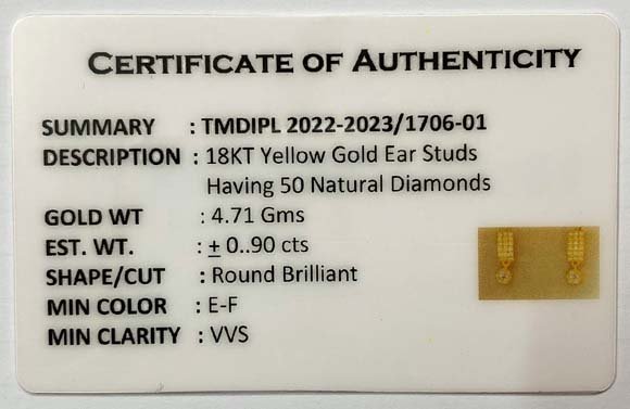 You are currently viewing 2022-2023/1706-01