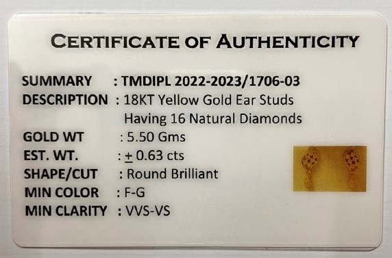 You are currently viewing 2022-2023/1706-03