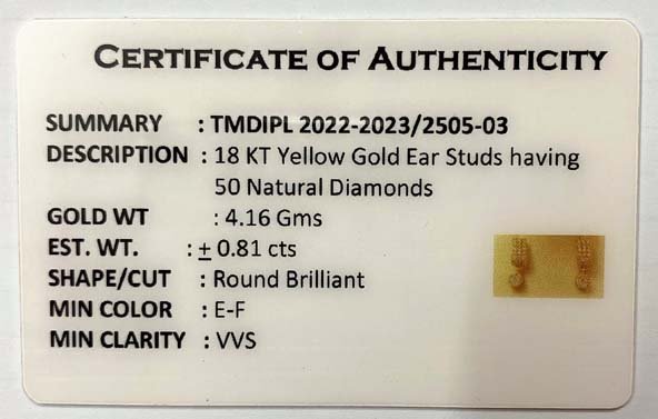 You are currently viewing 2022-2023/2505-03