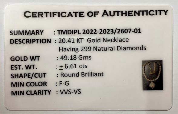 You are currently viewing 2022-2023/2607-01