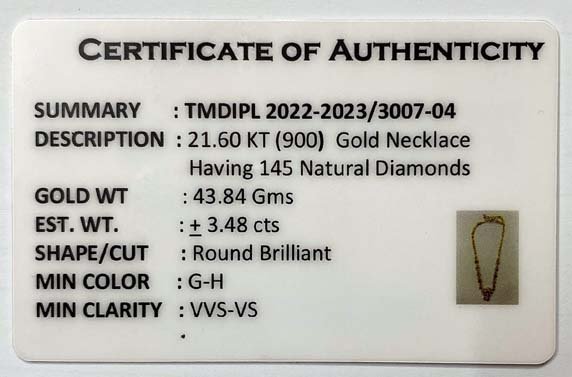 You are currently viewing 2022-2023/3007-04